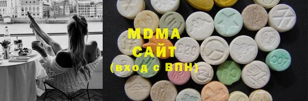 ECSTASY Белоозёрский