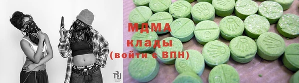 mix Белокуриха