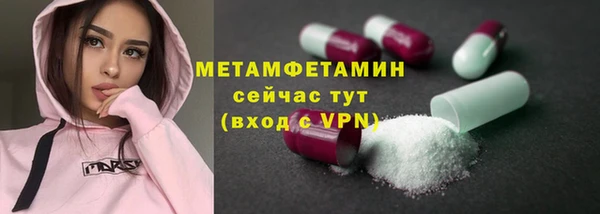 ECSTASY Белоозёрский